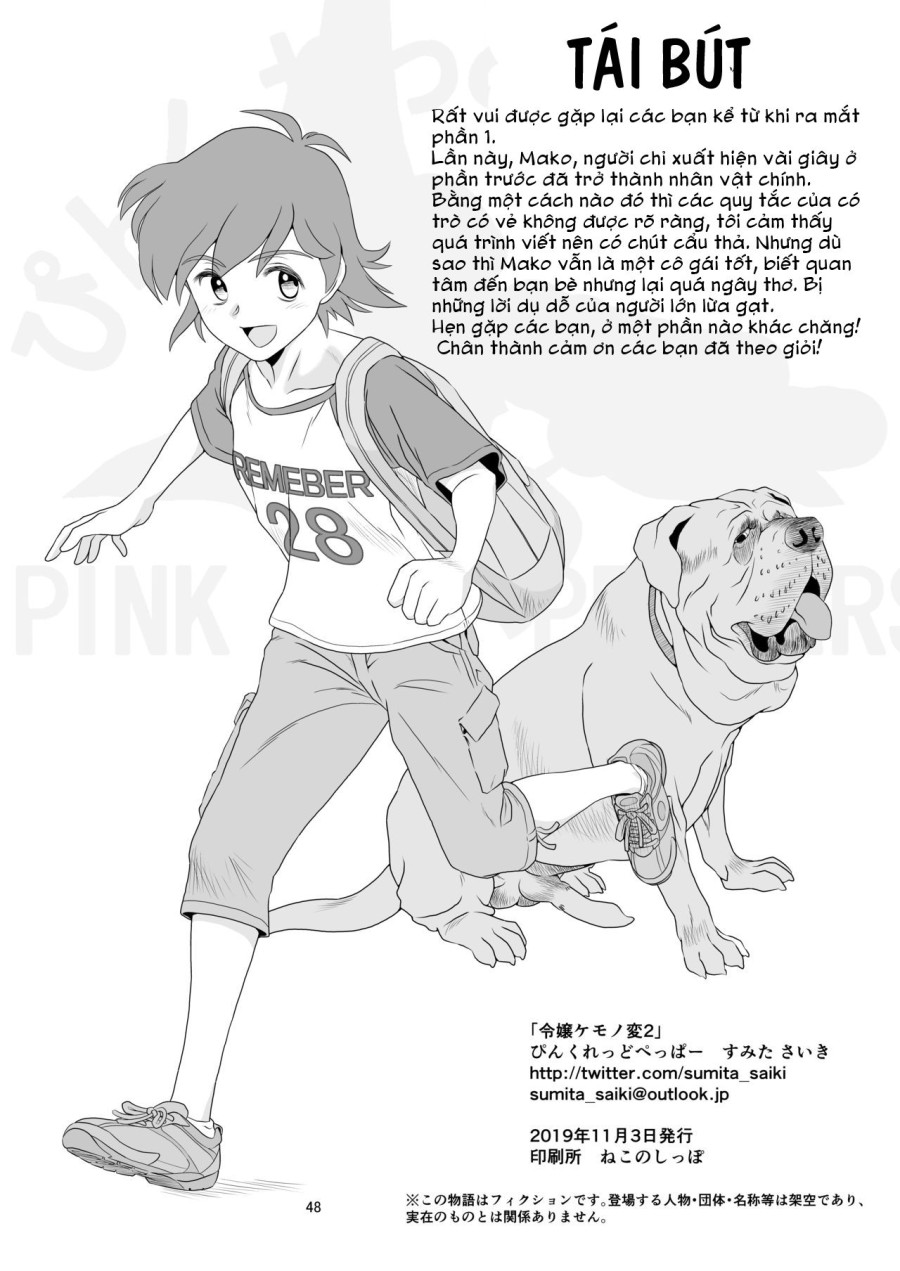 Quý Cô Quái Vật Phiên Bản 2 Chapter 2 - Trang 24 - Dâm Cô Nương