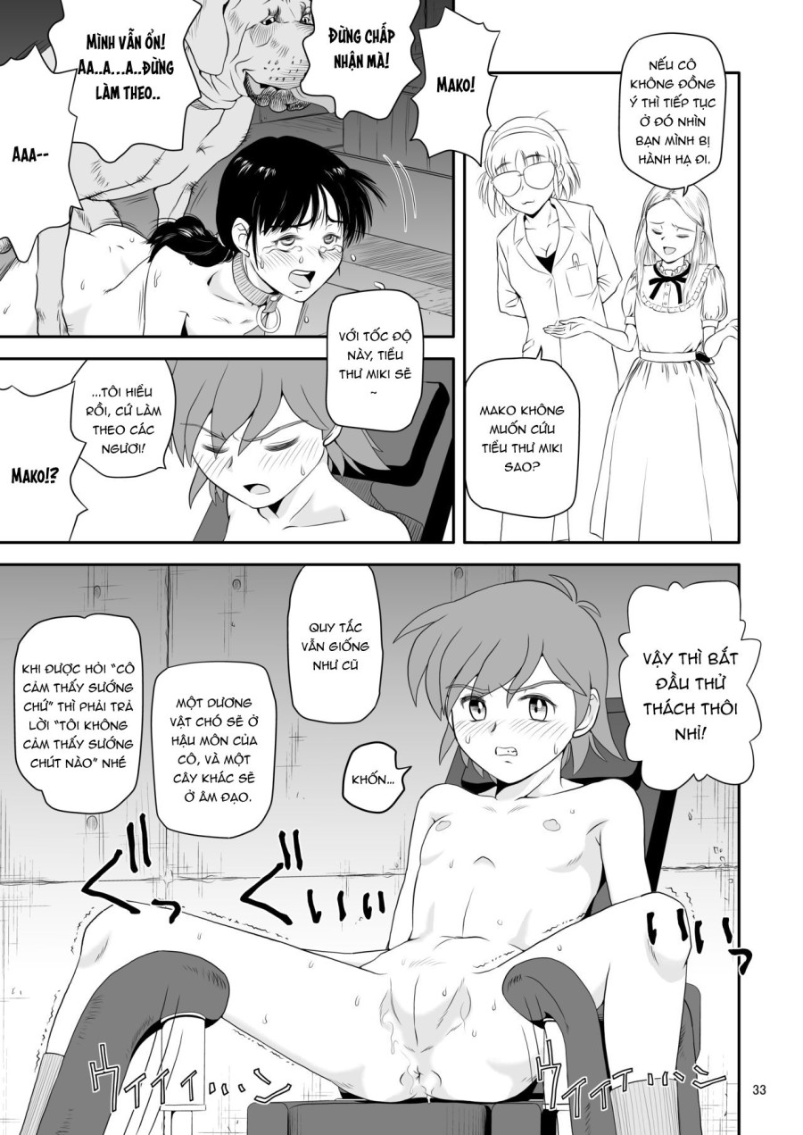 Quý Cô Quái Vật Phiên Bản 2 Chapter 2 - Trang 9 - Dâm Cô Nương