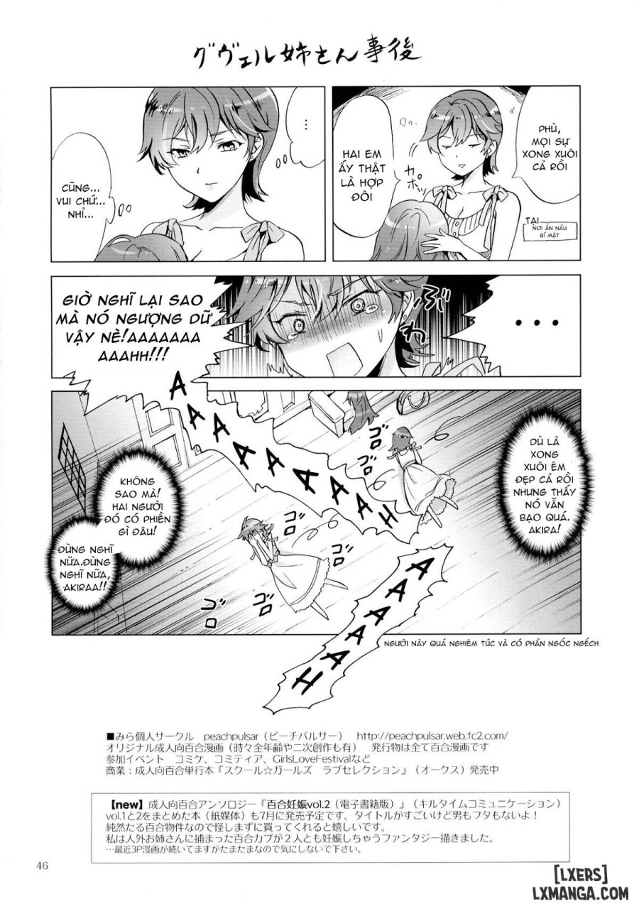 DRIVE Dekinai Oneshot - Trang 46