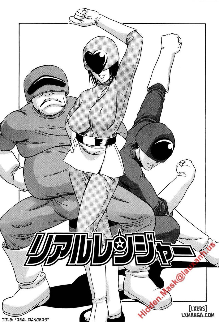 Kyokugen Gangu Chapter 2 - Trang 1 - Dâm Cô Nương