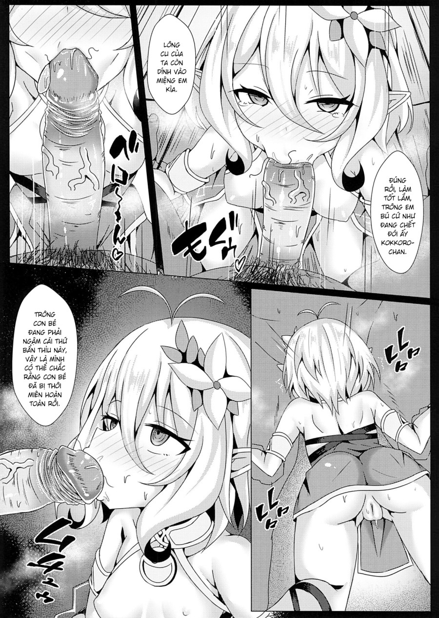Mother Fucker Doushi! Docchi o Okashite mo! Nan no Chigai mo Arya Shinee Darou ga! Oneshot - Trang 7 - Dâm Cô Nương