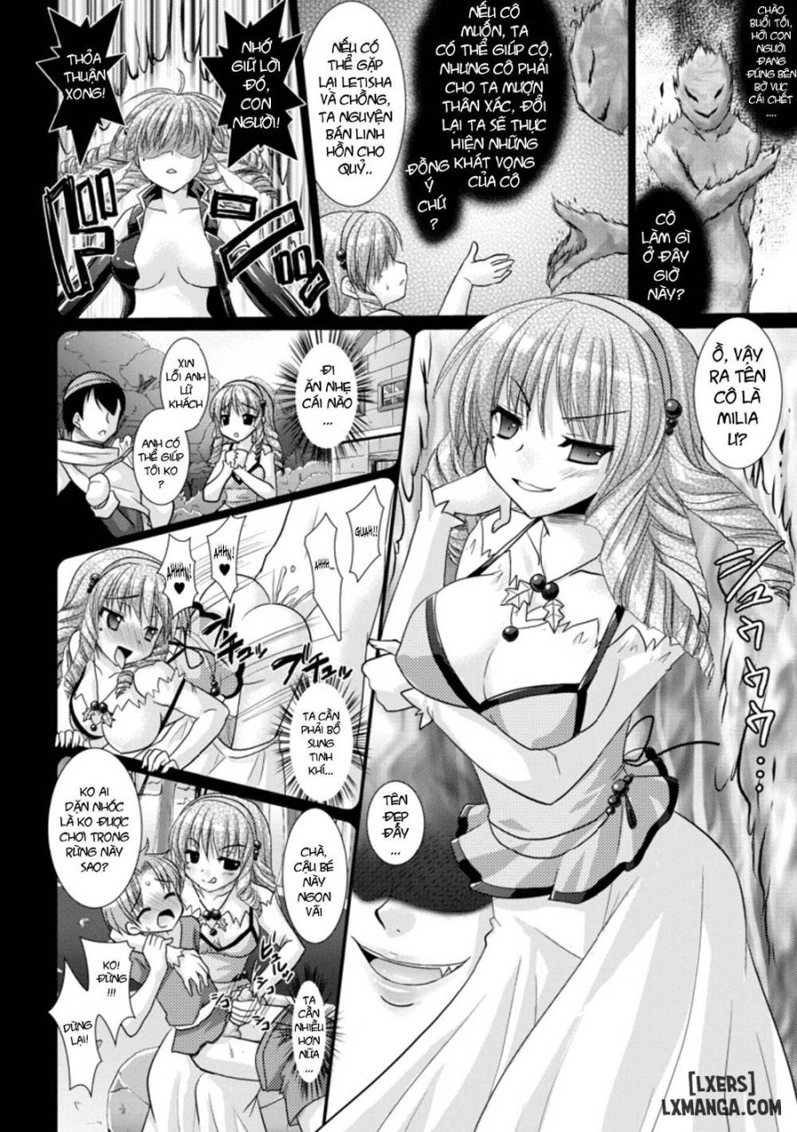 Brandish Chapter 16 - Trang 12 - Dâm Cô Nương