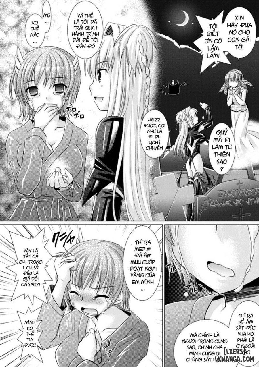 Brandish Chapter 16 - Trang 16 - Dâm Cô Nương