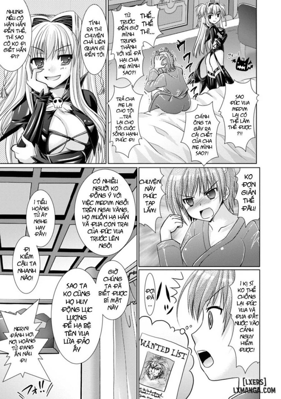 Brandish Chapter 16 - Trang 17 - Dâm Cô Nương