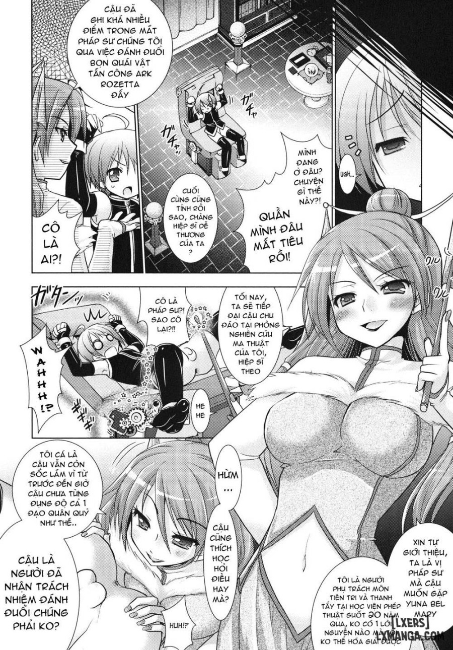 Brandish Chapter 25 - Trang 2 - Dâm Cô Nương