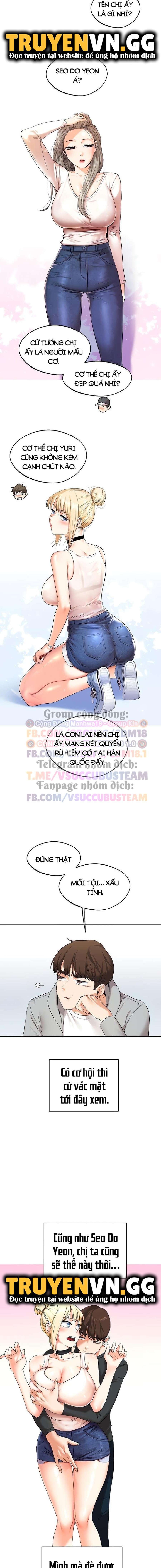 Quan Hệ Đảo Ngược Chapter 4 - Trang 6 - Dâm Cô Nương