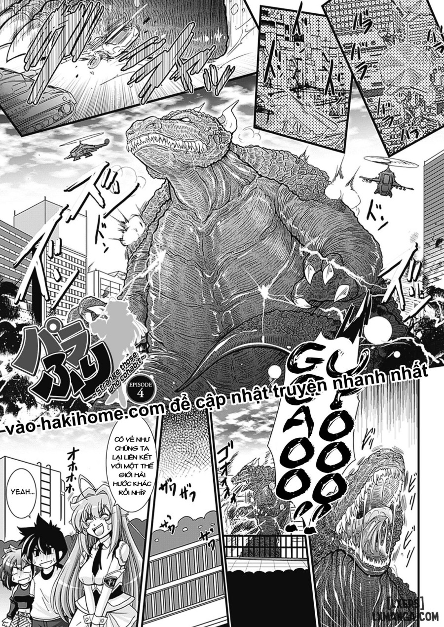 Para Furi ~Strange those who cohabit Chapter 3 - Trang 1 - Dâm Cô Nương