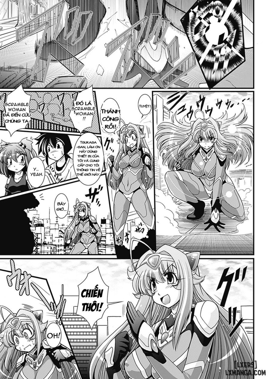 Para Furi ~Strange those who cohabit Chapter 3 - Trang 3 - Dâm Cô Nương