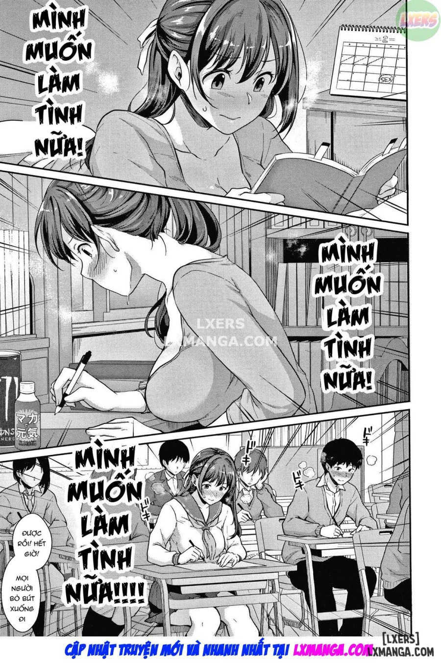 Shishunki no Obenkyou Chapter 5 - Trang 1 - Dâm Cô Nương