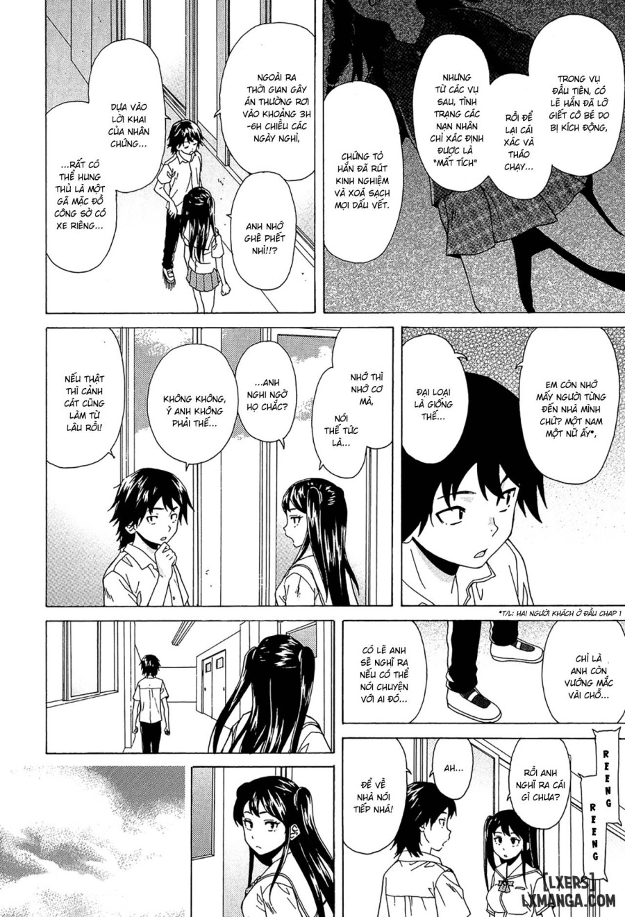 Fushidara na Ani Imouto Chapter 2 - Trang 14 - Dâm Cô Nương