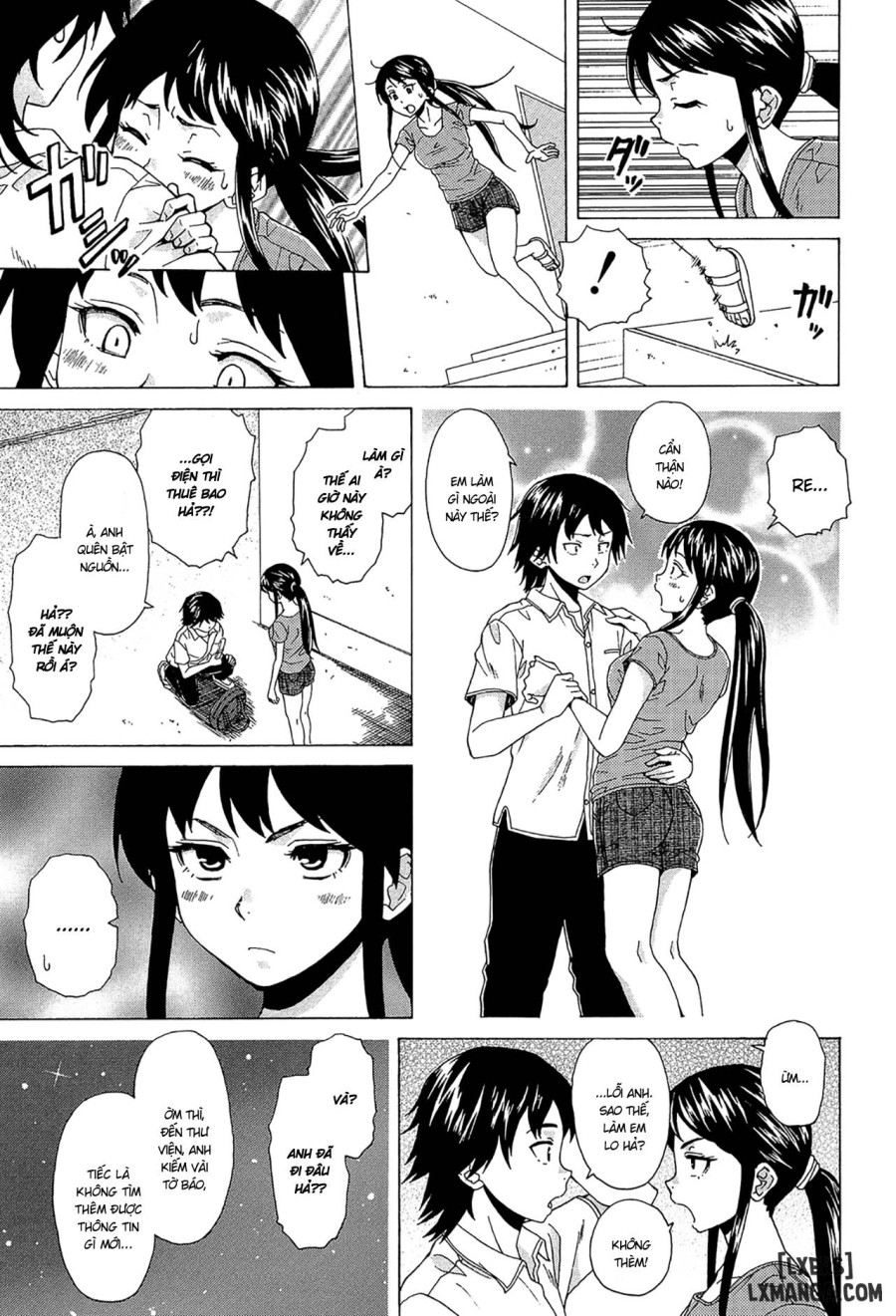 Fushidara na Ani Imouto Chapter 2 - Trang 17 - Dâm Cô Nương