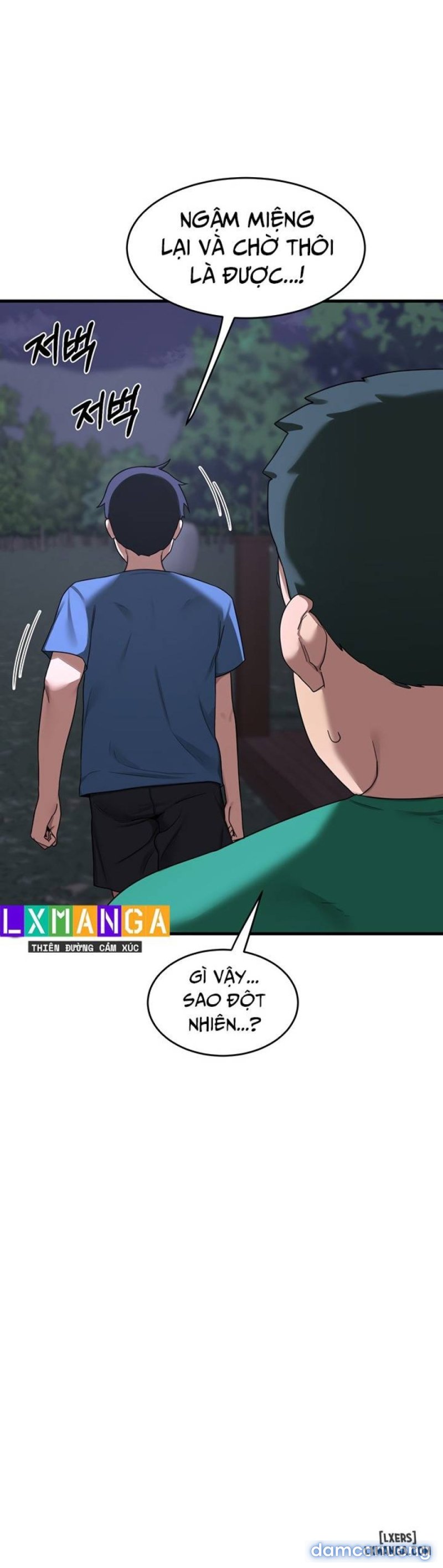 Kế hoạch trao đổi mẹ Chapter 3 - Trang 30 - Dâm Cô Nương