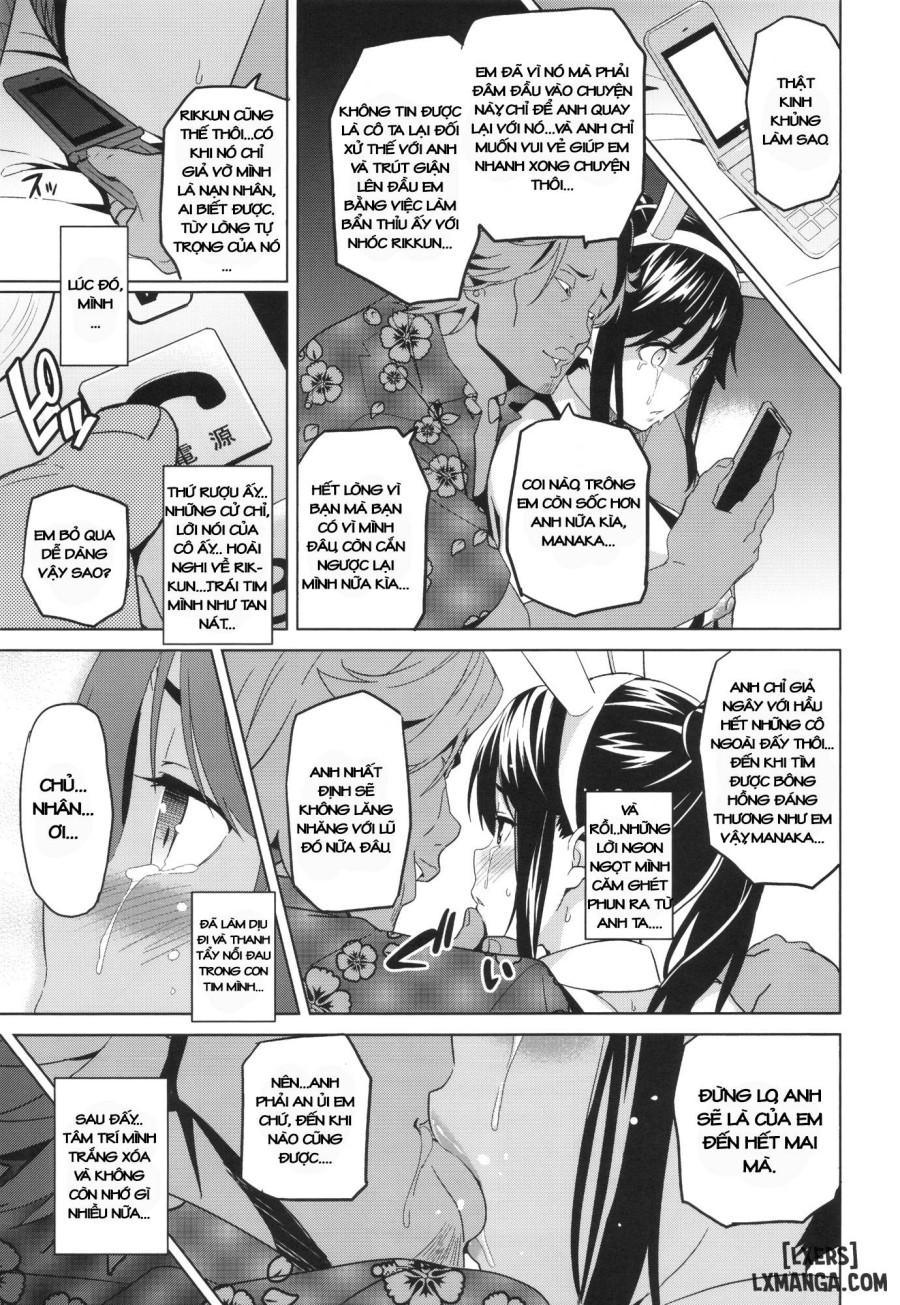 Mana Tama Plus Chapter 1 - Trang 28 - Dâm Cô Nương