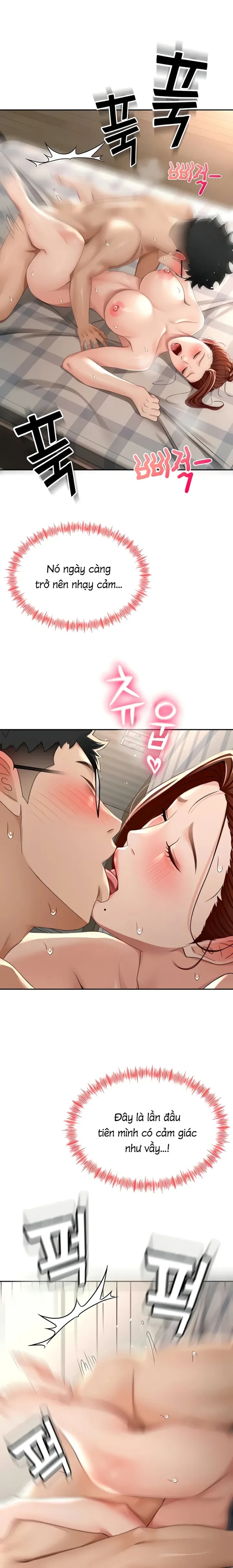 Vua Chịch Tầng Gác Mái Chapter 9 - Trang 23 - Dâm Cô Nương