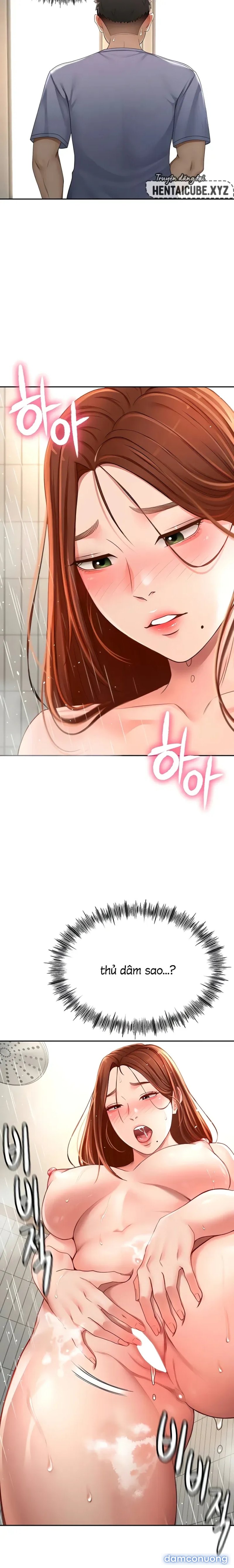 Vua Chịch Tầng Gác Mái Chapter 2 - Trang 22 - Dâm Cô Nương
