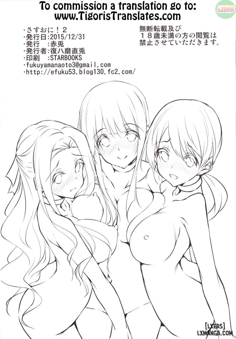 Sasuoni! Chapter 2 - Trang 32 - Dâm Cô Nương