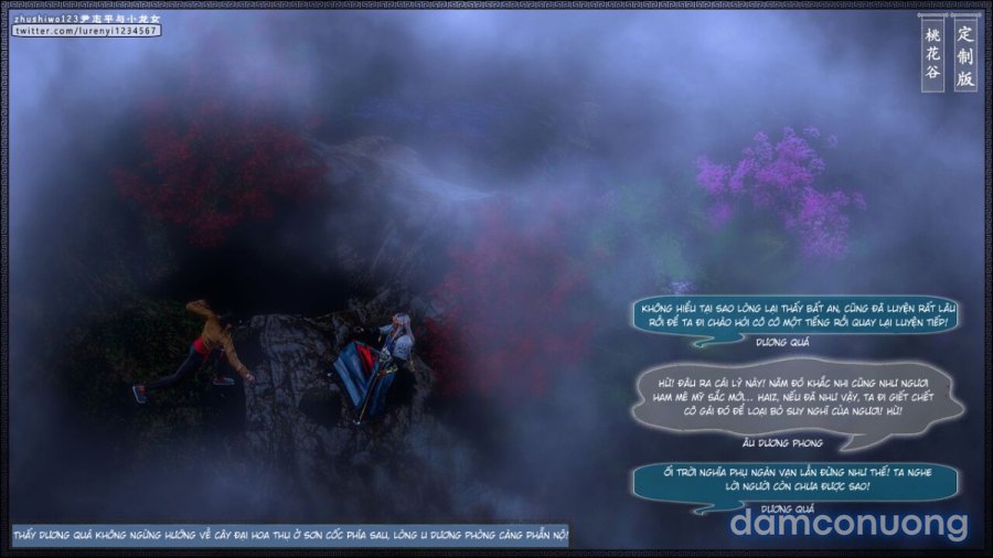 Doãn Chí Bình và Tiểu Long Nữ Chapter 1.2 - Trang 105 - Dâm Cô Nương
