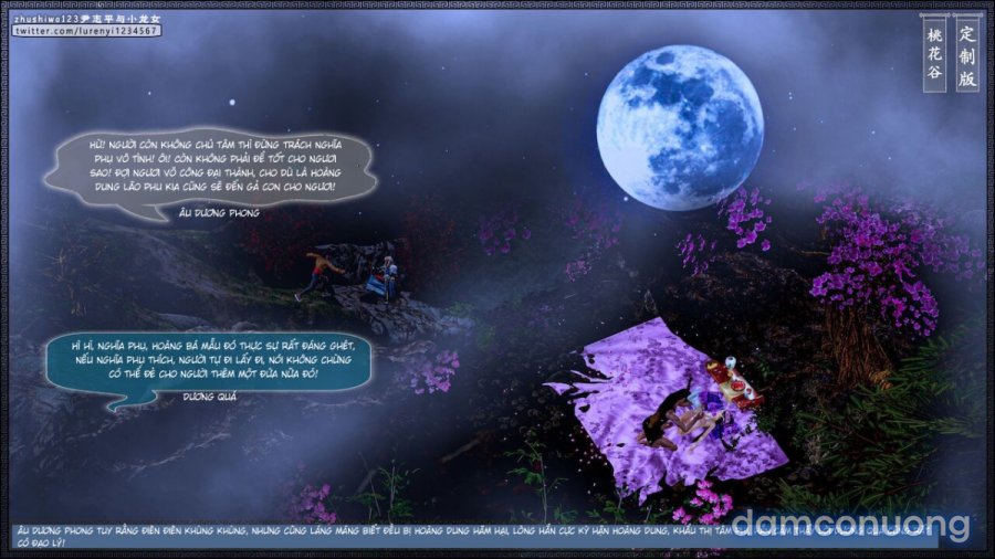 Doãn Chí Bình và Tiểu Long Nữ Chapter 1.2 - Trang 106 - Dâm Cô Nương