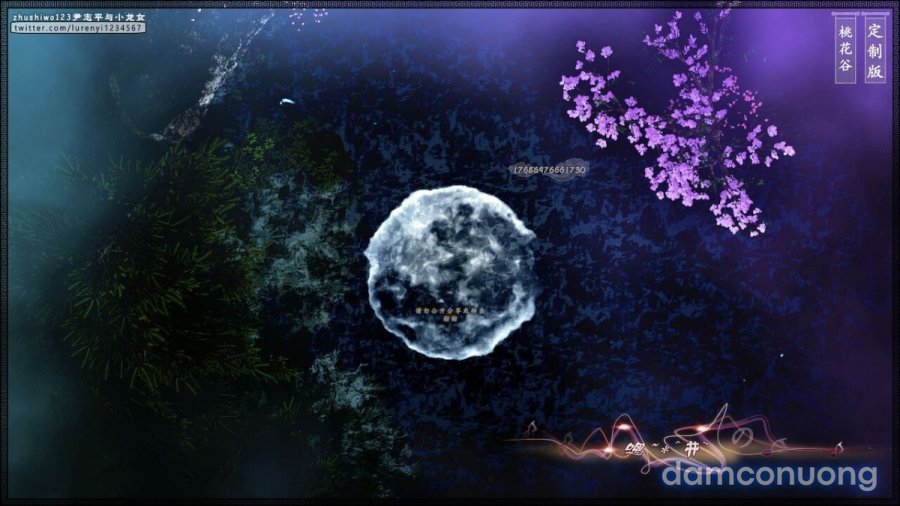 Doãn Chí Bình và Tiểu Long Nữ Chapter 1.2 - Trang 17 - Dâm Cô Nương