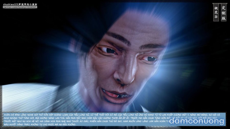 Doãn Chí Bình và Tiểu Long Nữ Chapter 1.2 - Trang 3 - Dâm Cô Nương