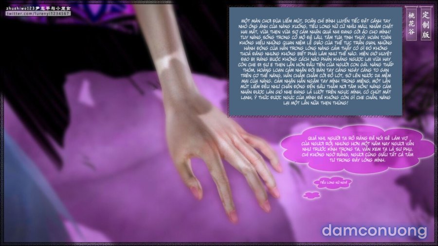 Doãn Chí Bình và Tiểu Long Nữ Chapter 1.2 - Trang 41 - Dâm Cô Nương