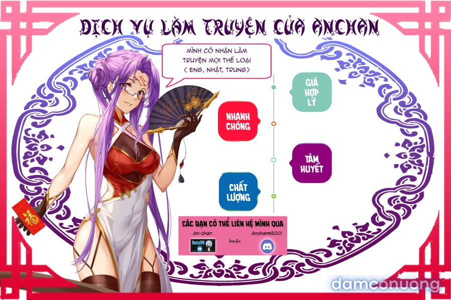 Doãn Chí Bình và Tiểu Long Nữ Chapter 1.1 - Trang 2 - Dâm Cô Nương