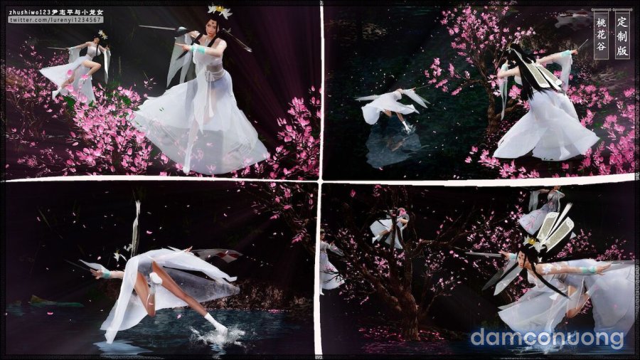 Doãn Chí Bình và Tiểu Long Nữ Chapter 1.1 - Trang 20 - Dâm Cô Nương
