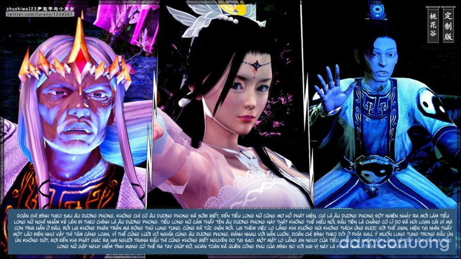 Doãn Chí Bình và Tiểu Long Nữ Chapter 1.1 - Trang 27 - Dâm Cô Nương