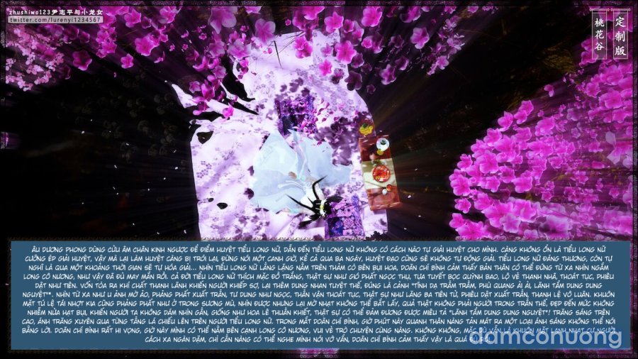 Doãn Chí Bình và Tiểu Long Nữ Chapter 1.1 - Trang 43 - Dâm Cô Nương