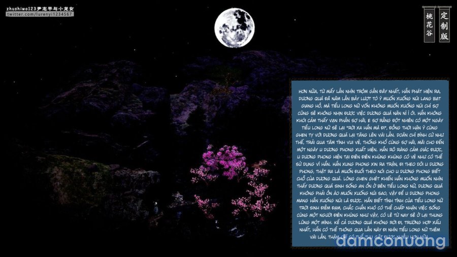Doãn Chí Bình và Tiểu Long Nữ Chapter 1.1 - Trang 6 - Dâm Cô Nương