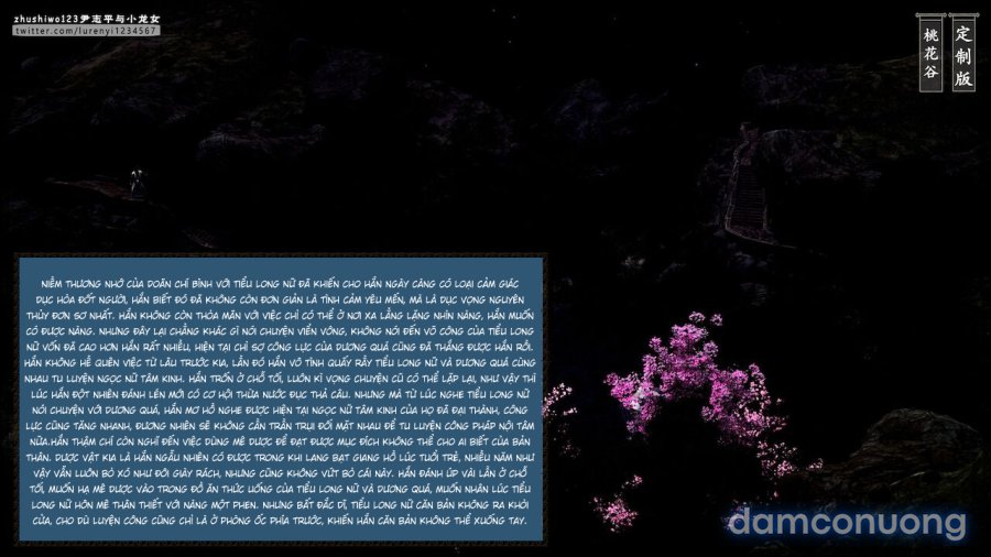 Doãn Chí Bình và Tiểu Long Nữ Chapter 1.1 - Trang 7 - Dâm Cô Nương