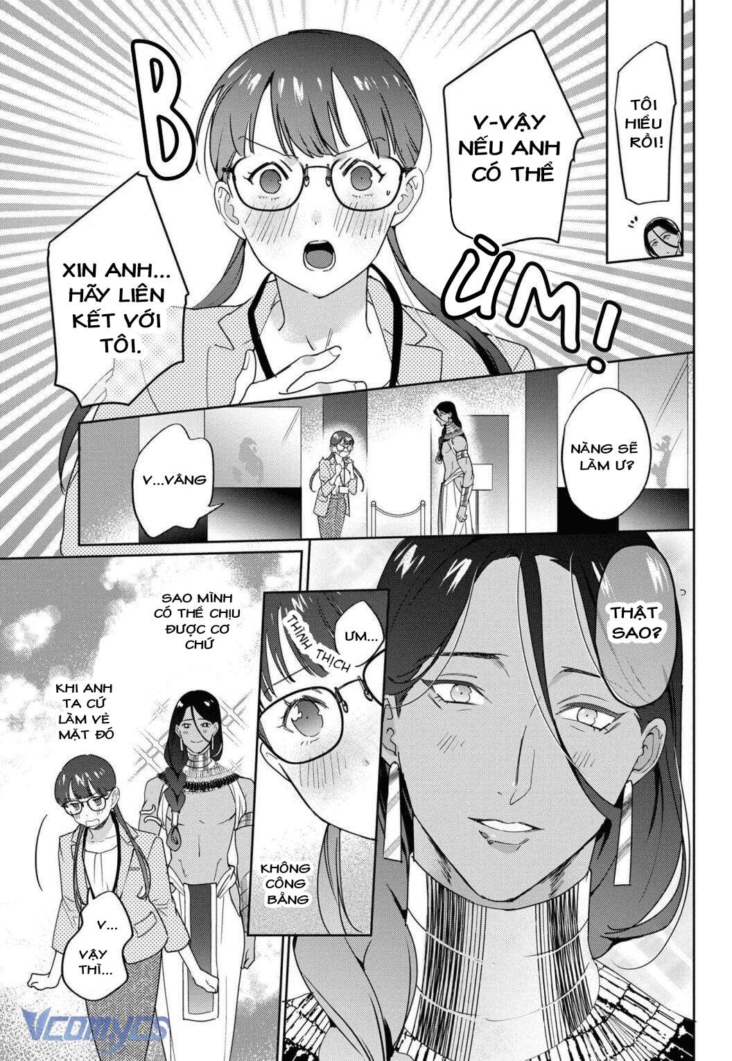[18+] Chuyện Tình Nửa Đêm Của Pharaon Chapter 1 - Trang 17 - Dâm Cô Nương