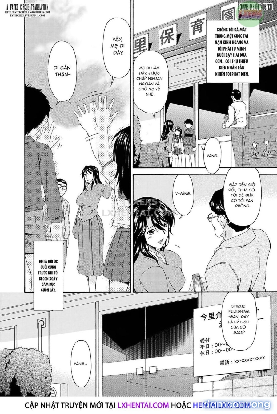Kaigo Dorei Chapter 1 - Trang 7 - Dâm Cô Nương