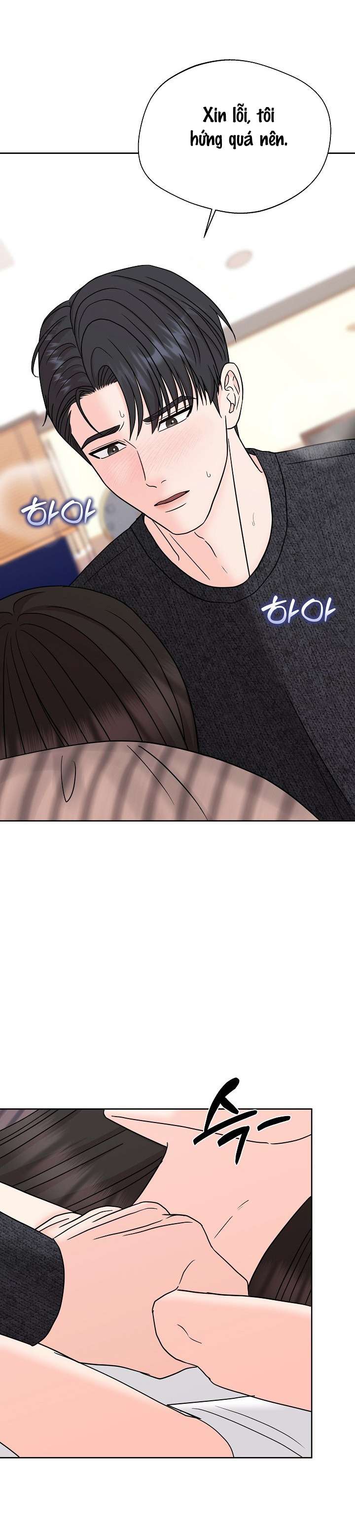 Ván Chơi Cá Cược Chapter 19 - Trang 32 - Dâm Cô Nương