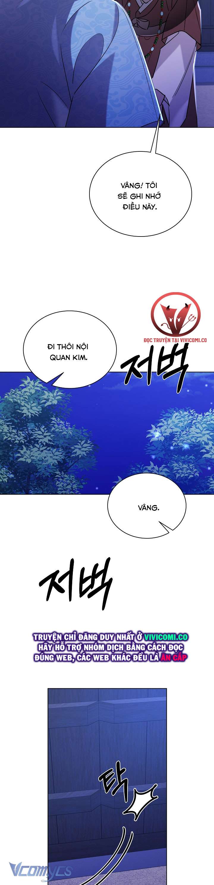 [18+] Biên Niên Sử Xuân Họa Thời Joseon Chapter 40 - Trang 8 - Dâm Cô Nương