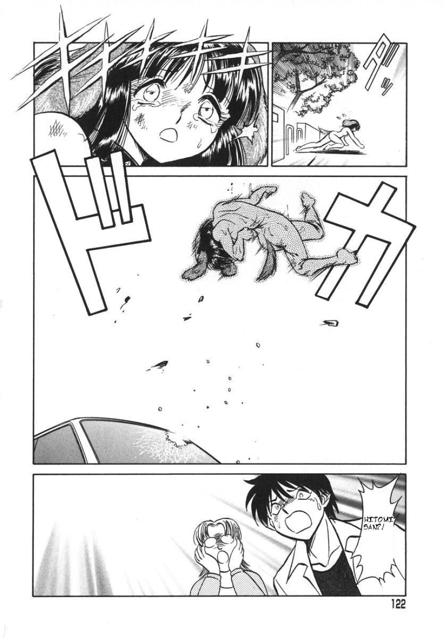 Ồ! Con chó của tôi Chapter 6 - Trang 23 - Dâm Cô Nương
