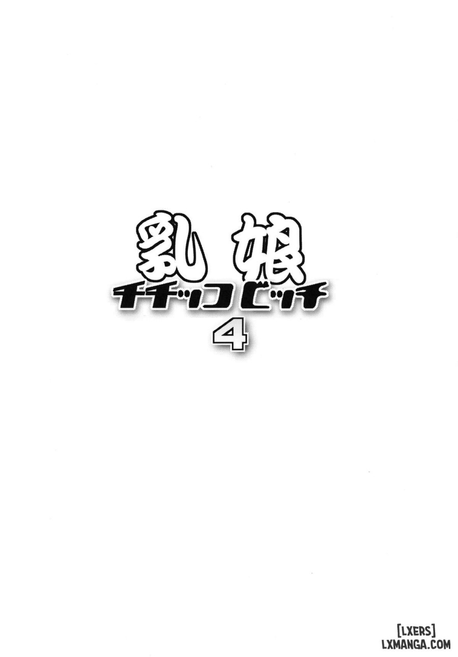 Chichikko Bitch 4 Oneshot - Trang 3 - Dâm Cô Nương