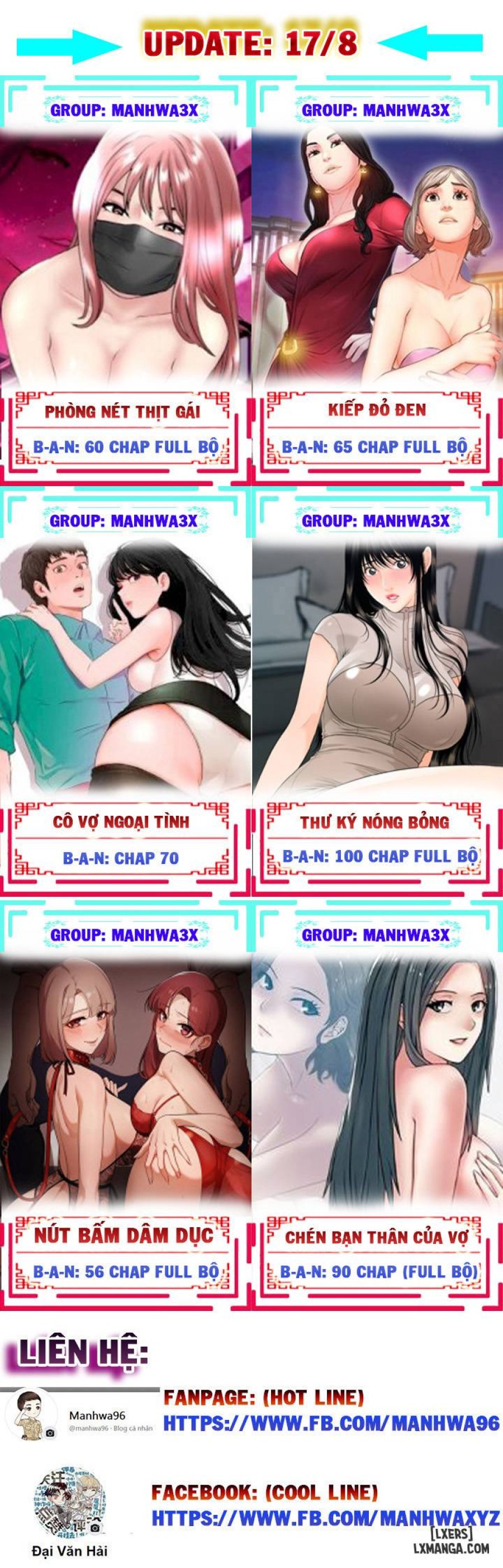 Trọng sinh ta là nhân vật phản diện Chapter 56 - Trang 2 - Dâm Cô Nương