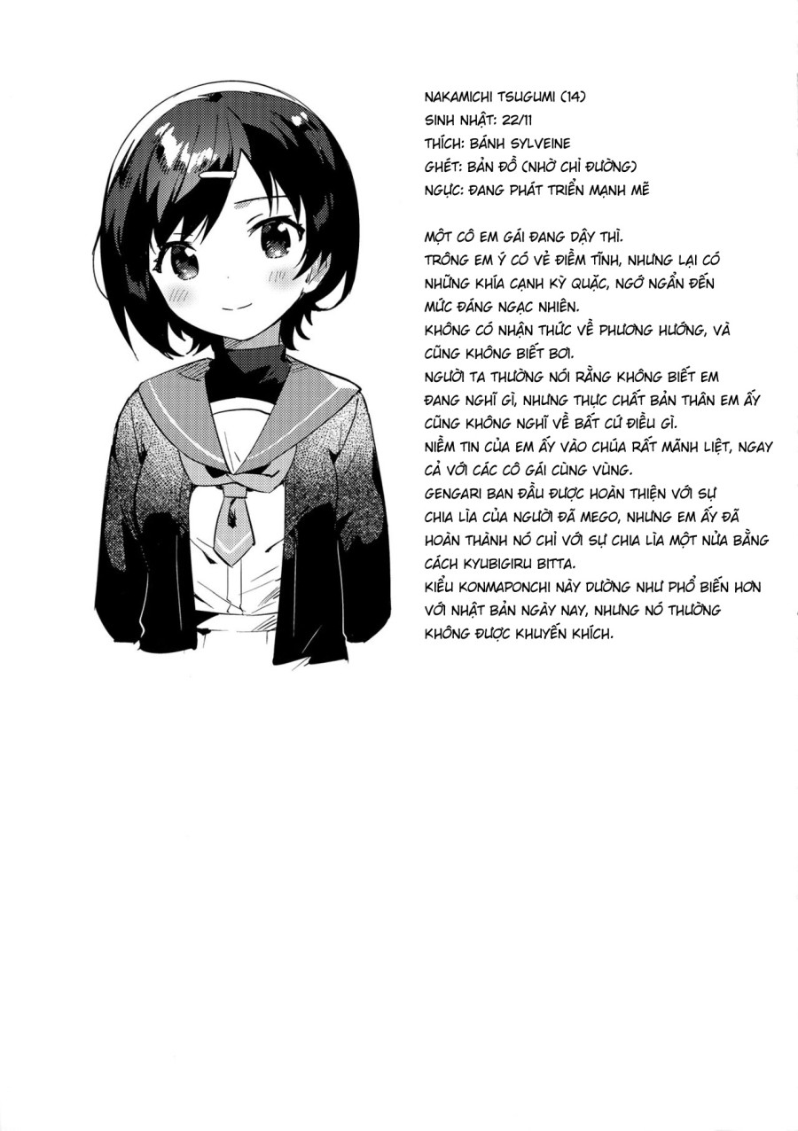 Konma Ponchi với em gái tôi Oneshot - Trang 26 - Dâm Cô Nương