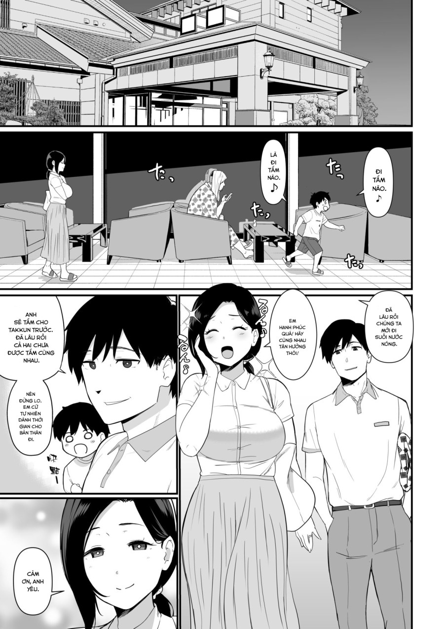 Okaa-san Itadakimasu 2 Chapter 1 - Trang 6 - Dâm Cô Nương