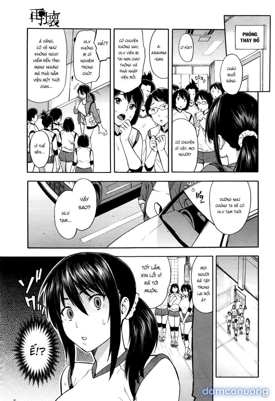 Saikai Chapter 1 - Trang 3 - Dâm Cô Nương