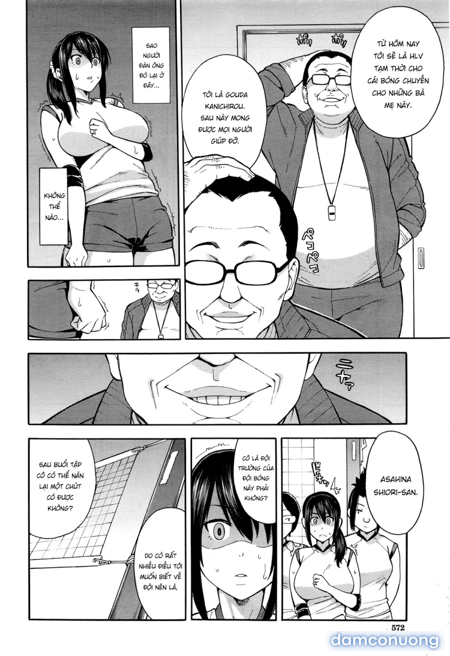 Saikai Chapter 1 - Trang 4 - Dâm Cô Nương