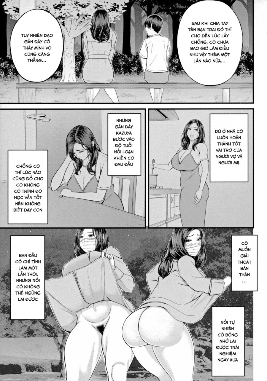 Đêm khỏa thân Oneshot - Trang 14 - Dâm Cô Nương