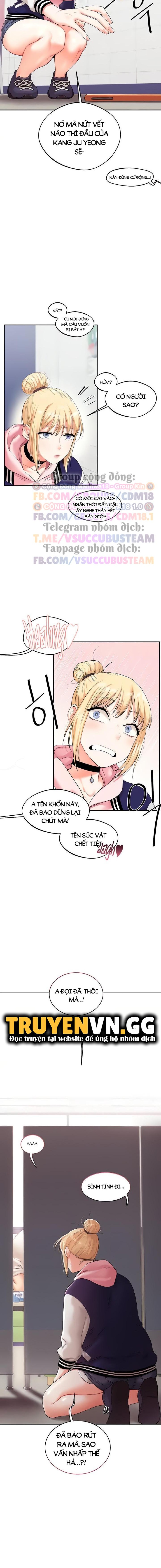 Quan Hệ Đảo Ngược Chapter 7 - Trang 16 - Dâm Cô Nương