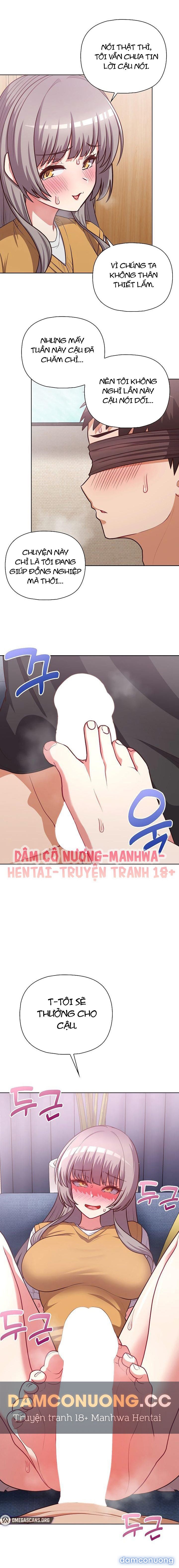 Công Ty Chết Tiệt CHAP 35 - Trang 17 - Dâm Cô Nương