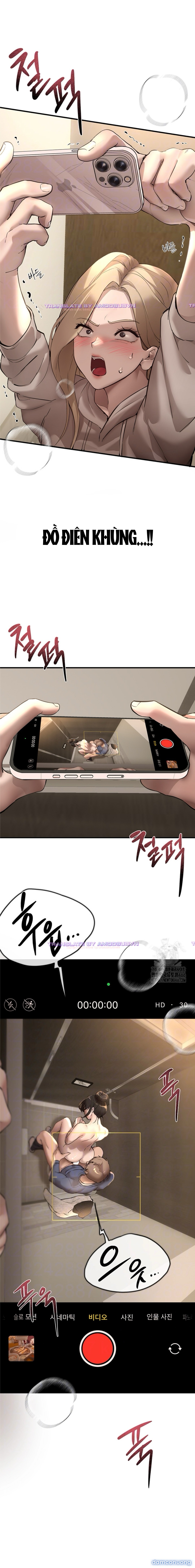 Những ngày rực rỡ Chapter 14 - Trang 6 - Dâm Cô Nương