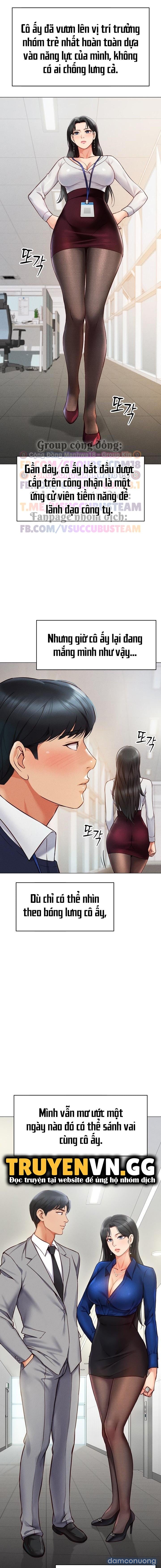 Chương Trình Thao Túng Nhận Thức Chapter 2 - Trang 7 - Dâm Cô Nương